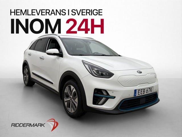 Kia e-Niro 2019