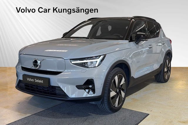 Volvo EX40 2025