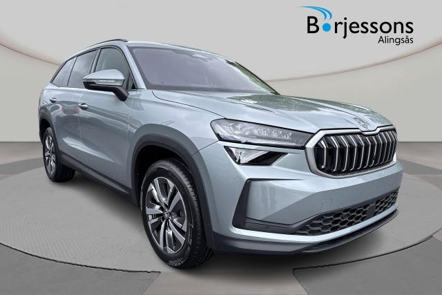 Skoda Kodiaq 2026