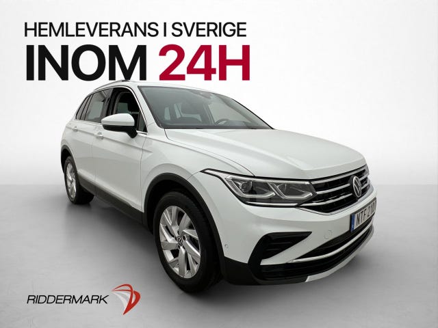 Volkswagen Tiguan 2021