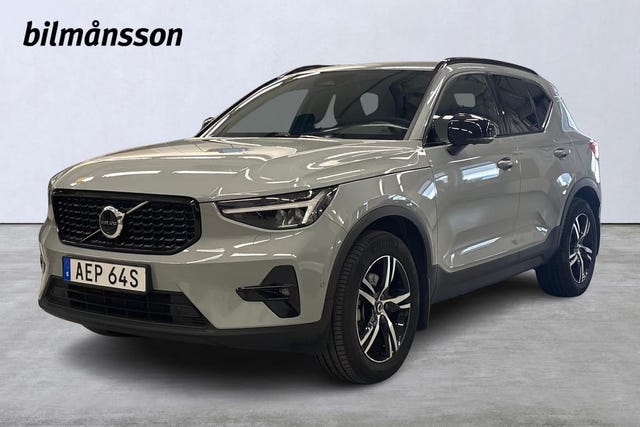 Volvo XC40 2025