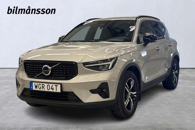 Volvo XC40 2025
