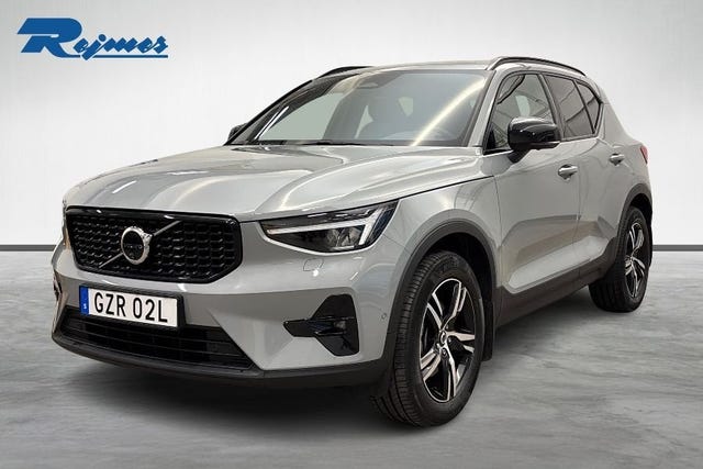 Volvo XC40 2025