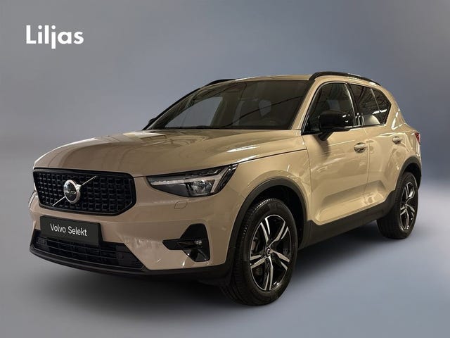 Volvo XC40 2025