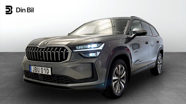 Skoda Kodiaq 2026