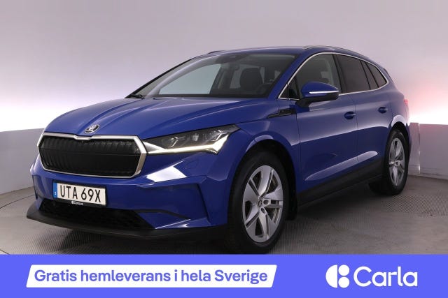 Skoda Enyaq 2023