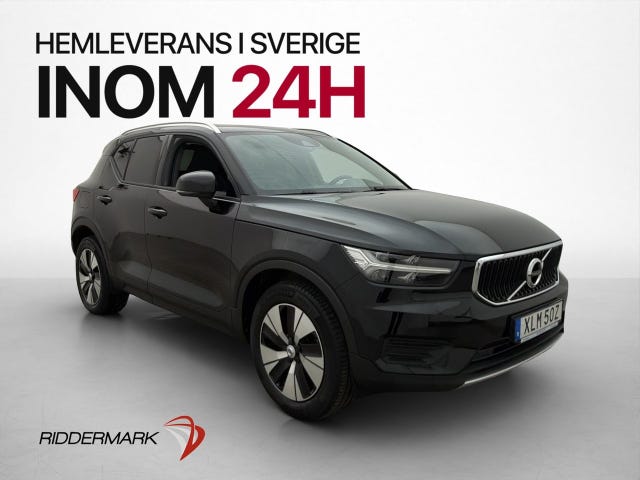 Volvo XC40 2021