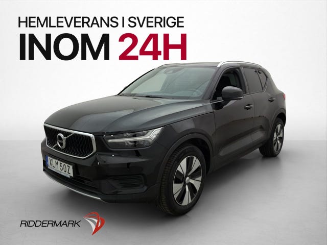 Volvo XC40 2021