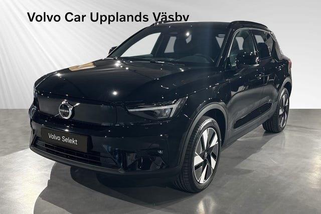 Volvo EX40 2026