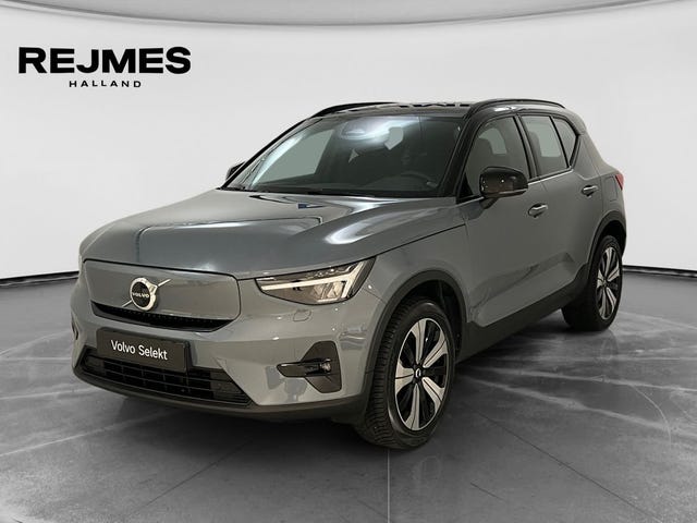 Volvo XC40 2023