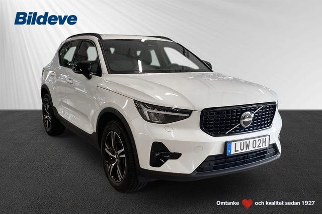 Volvo XC40 2025