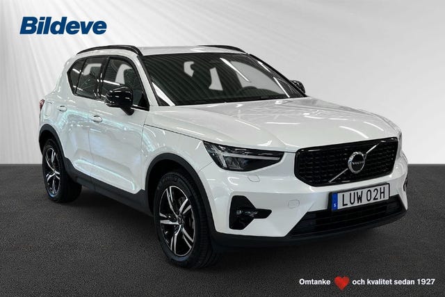 Volvo XC40 2025