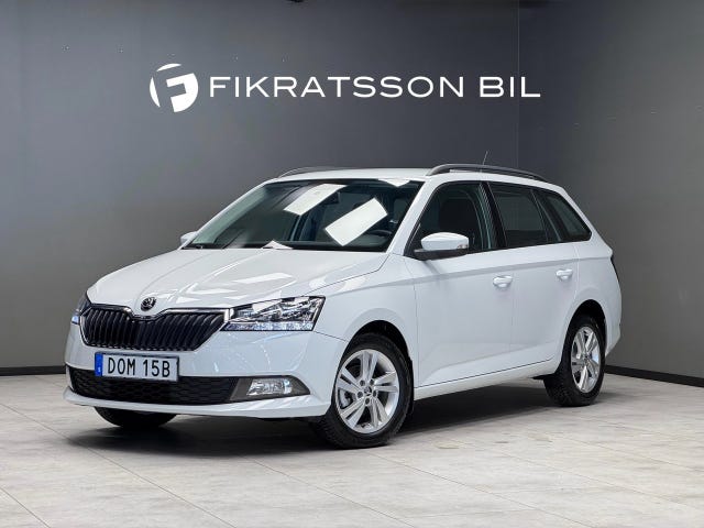 Skoda Fabia 2021
