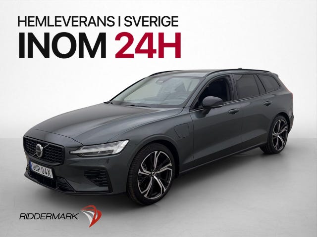 Volvo V60 2026