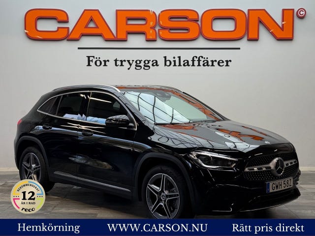 Mercedes-Benz GLA 250 e 2022