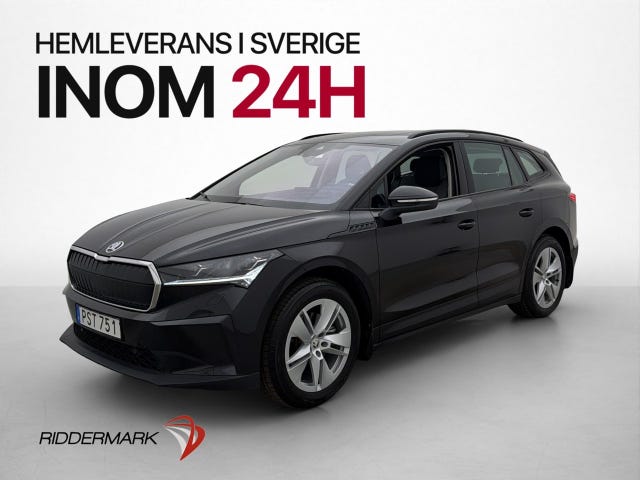 Skoda Enyaq 2022
