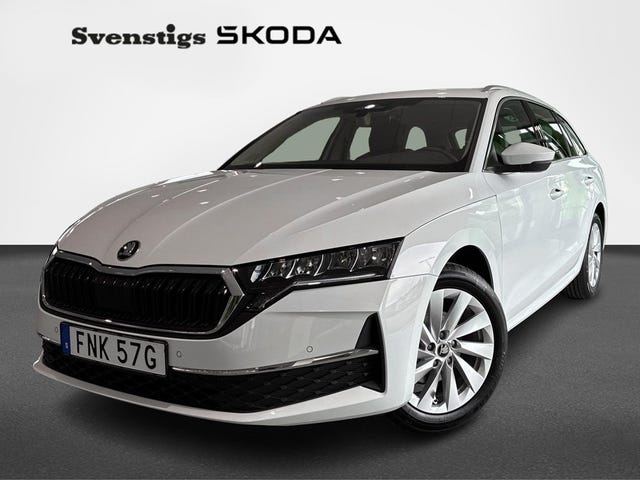 Skoda Octavia 2026