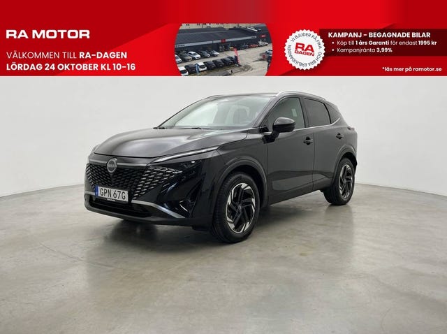 Nissan Qashqai 2025