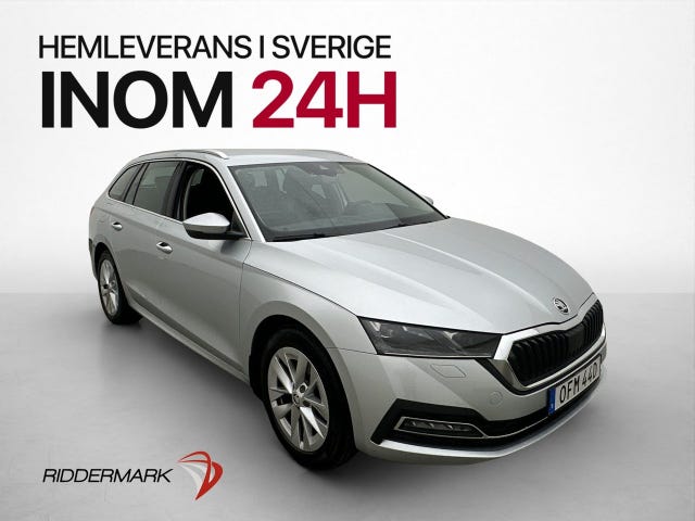 Skoda Octavia 2024