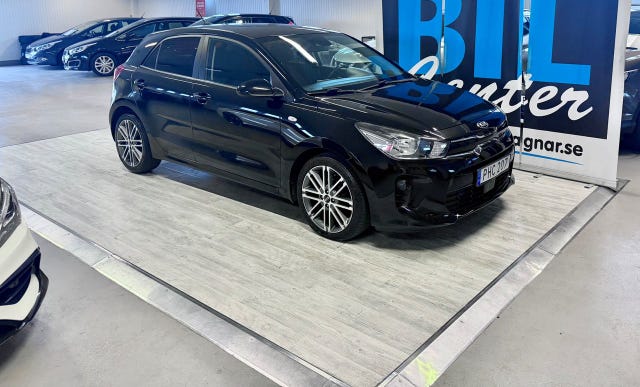Kia Rio 2017