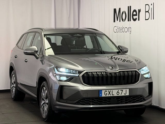 Skoda Kodiaq 2025