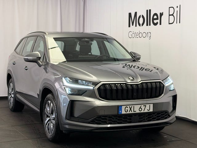 Skoda Kodiaq 2025