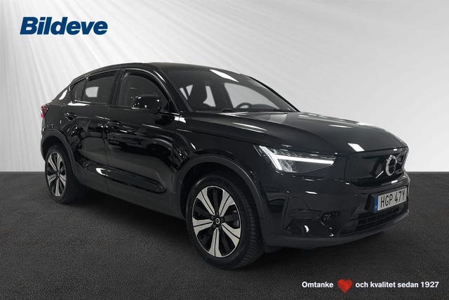 Volvo C40 2023