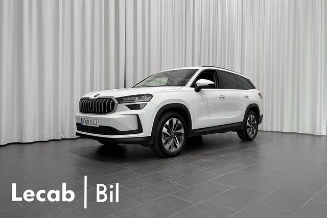 Skoda Kodiaq 2026