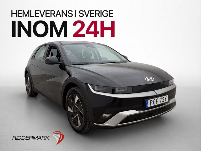 Hyundai Ioniq 5 2026