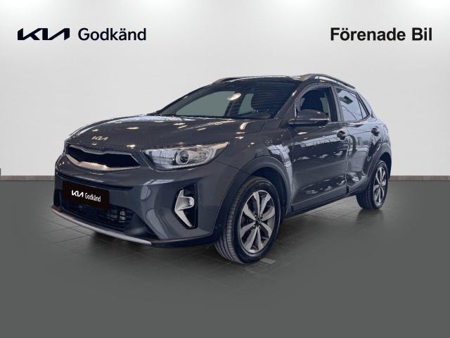 Kia Stonic 2023