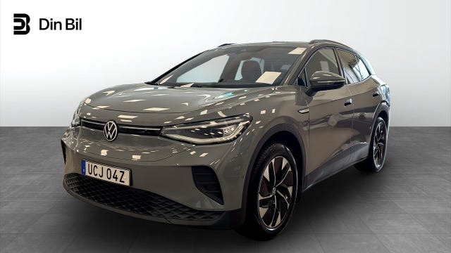 Volkswagen ID.4 2024