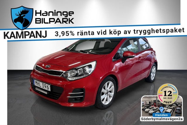 Kia Rio 2016