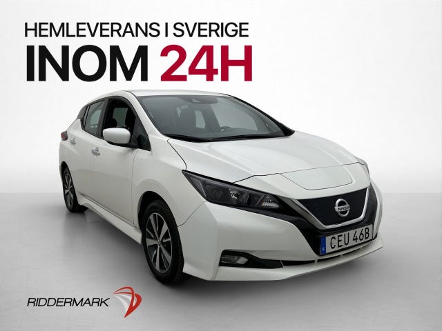 Nissan Leaf 2022