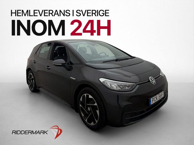Volkswagen ID.3 2022