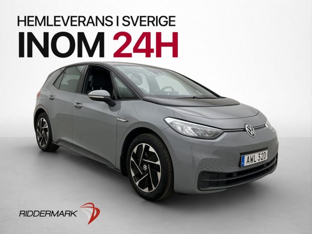 Volkswagen ID.3 2021