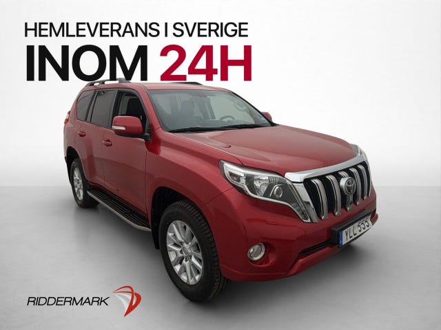 Toyota Land Cruiser 2017