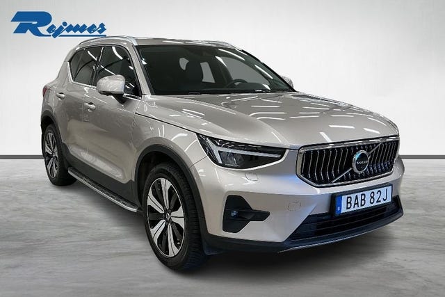 Volvo XC40 2023