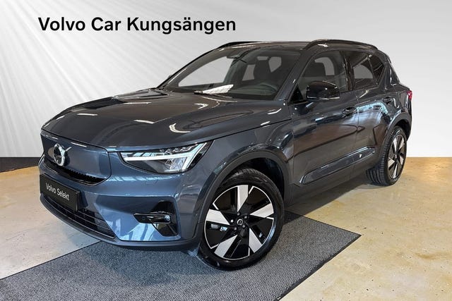 Volvo EX40 2026