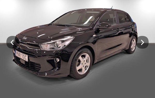 Kia Rio 2020