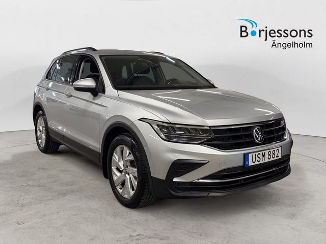 Volkswagen Tiguan 2021