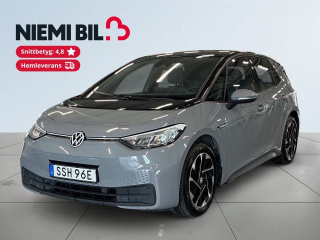 Volkswagen ID.3 2021