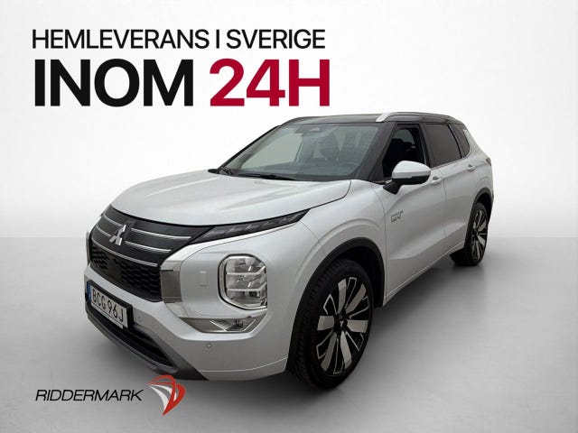 Mitsubishi Outlander 2025