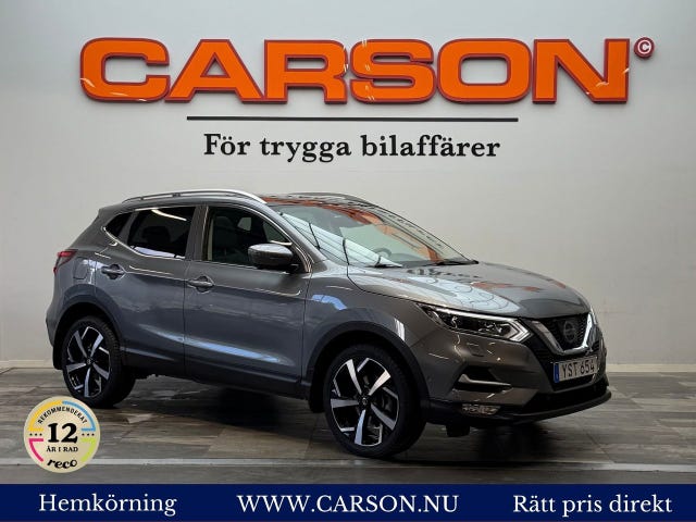 Nissan Qashqai 2017