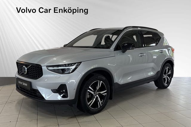 Volvo XC40 2025