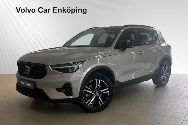 Volvo XC40 2025