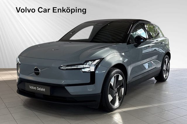 Volvo EX30 2025