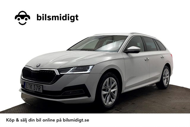 Skoda Octavia 2023