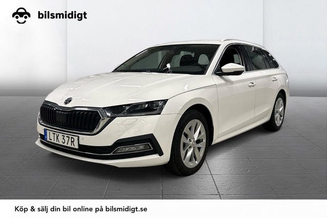 Skoda Octavia 2023