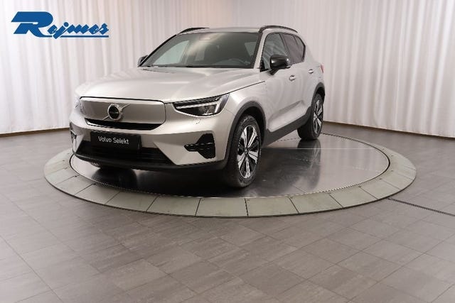 Volvo XC40 2023
