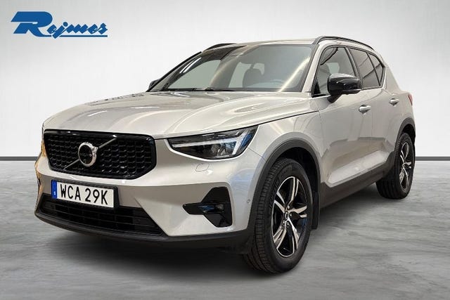 Volvo XC40 2025